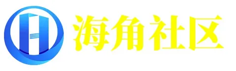 海角网页版 | 便捷浏览器入口